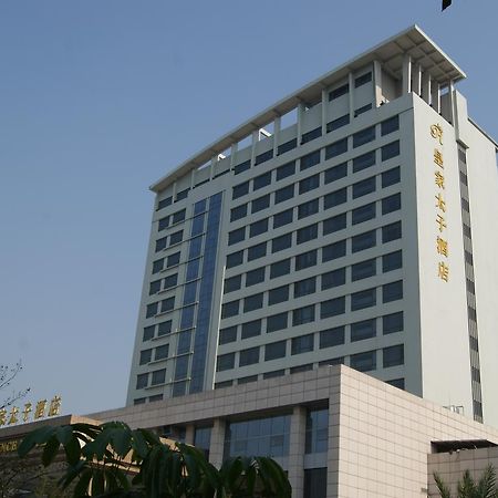 Foshan Royal Prince Hotel Shunde Exterior foto