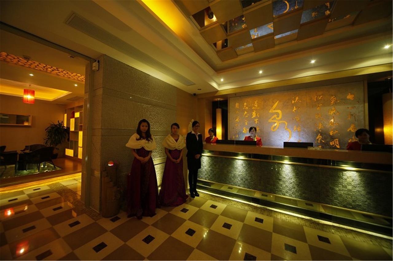 Foshan Royal Prince Hotel Shunde Exterior foto