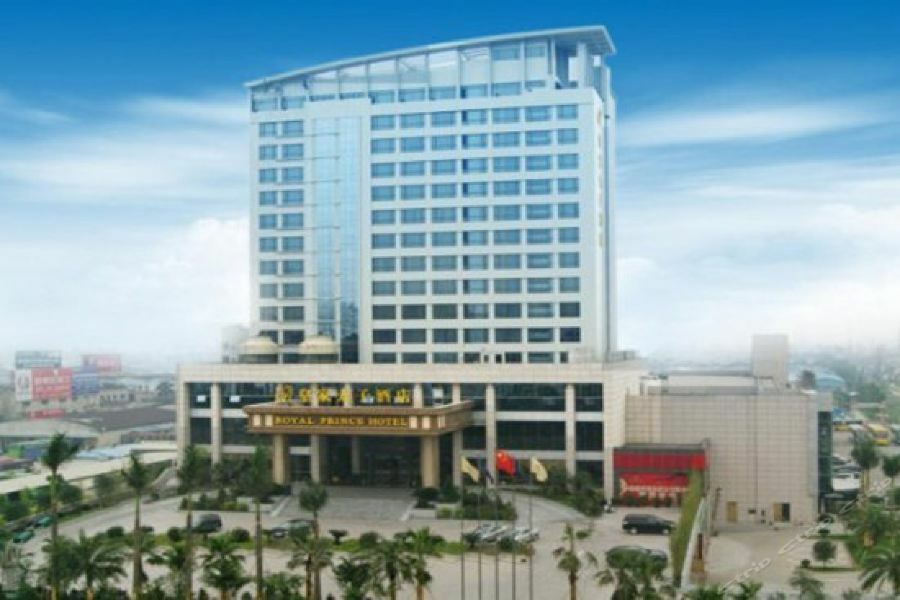 Foshan Royal Prince Hotel Shunde Exterior foto